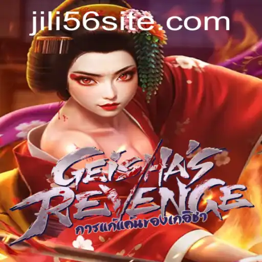 Exploring the Intrigue of GeishasRevenge: A New Gaming Sensation